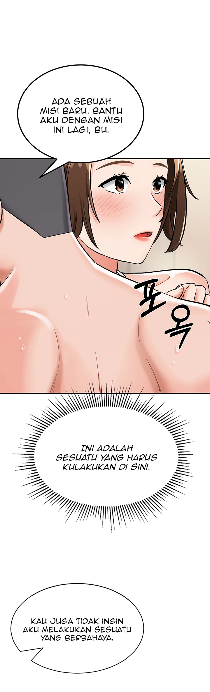 Mother-son Island Survival Chapter 03 - Page 47
